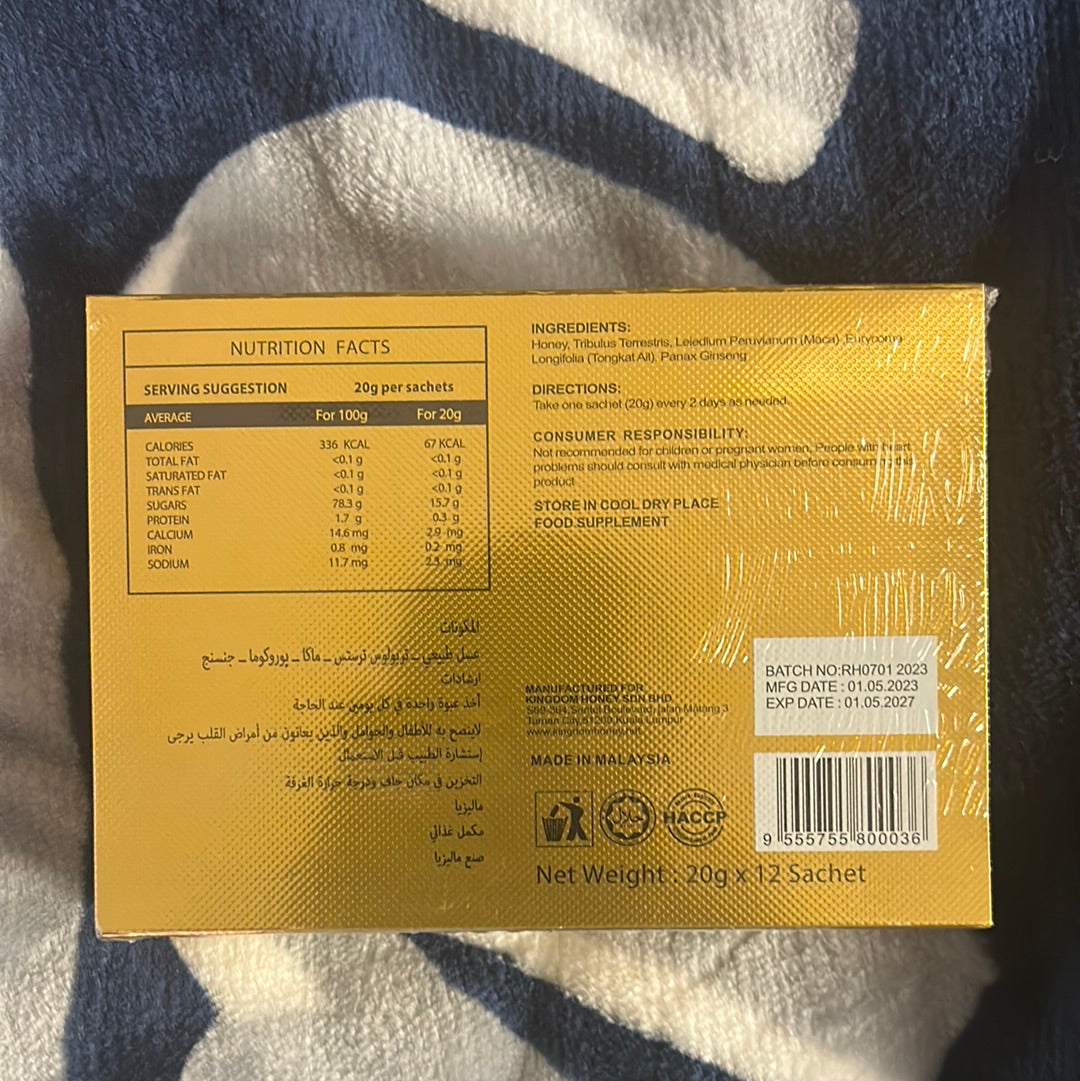 Royal Honey For Men (12 Sachets – 20 G)